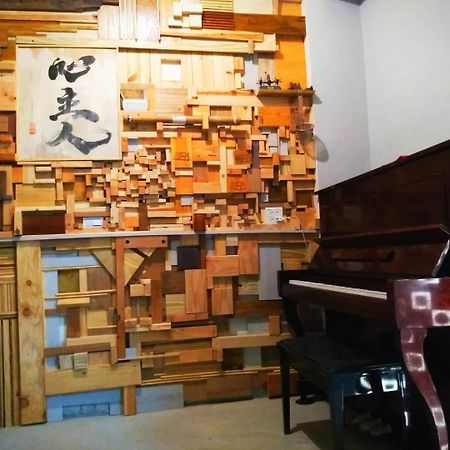 Back To Real Hostel T'ai-tung エクステリア 写真